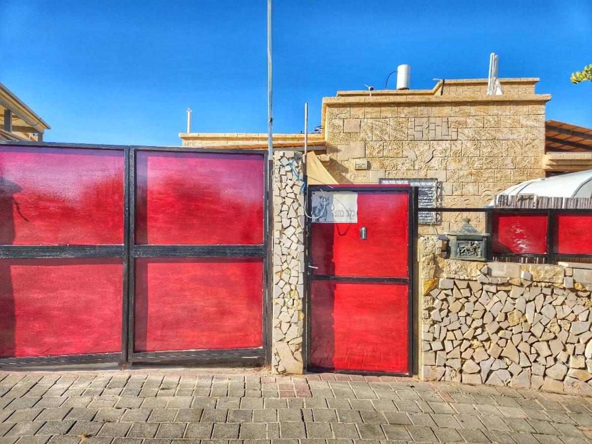 Ferienwohnung Heaven In The Desert Mitzpe Ramon Exterior foto